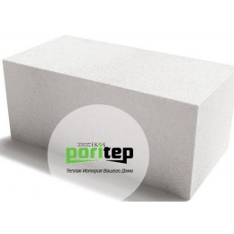625х250х100 Poritep