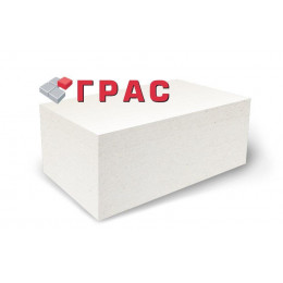 600х200х300 ГРАС 600х200х300 ГРАС