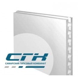 стандартные пустотелые 667x500x80 СГК