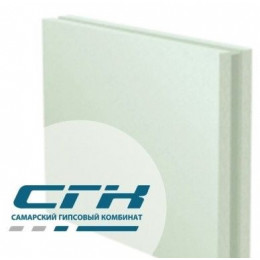 влагостойкие полнотелые 667x500x100 СГК