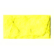 Облицовочная бетонная фасадная плитка 264х195х25 мм желтая Облицовочная бетонная фасадная плитка 264х195х25 мм желтая